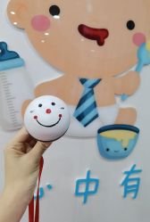 点击看大图 -中法母婴月子中心(南湖创始店)