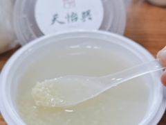 -天怡興·百年蒸饺(万豪广场店)