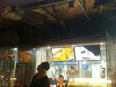 门面-超级鸡车(闻喜路店)