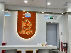 -CoCo都可(东城万达店)
