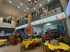 -大戚饭店(泰华路店)