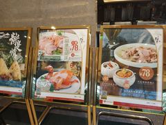 -稻香酒家(天河城店)