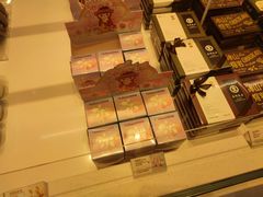 -好利来(建筑大学店)