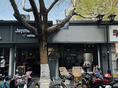 -Joymean coffee.见面咖啡