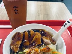 -和合谷(北京市王府井百货大楼店)