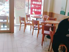 -德克士信之义(信源商厦店)