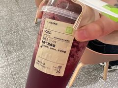 -奈雪的茶(市百一店)