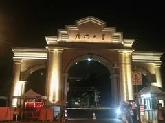 -厦门大学(思明校区)
