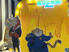 -SFC动漫主题影院(美罗城店)