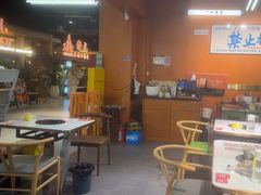 -菌小白火锅(时尚天河店)
