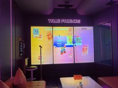 -星聚会KTV(龙湖上海奉贤天街店)