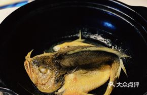 Clay Pot Steamed Yellow Croaker