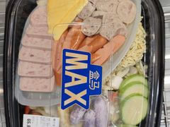 -盒马X会员店(王府井奥莱UP TOWN店)