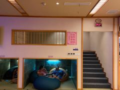 -汤泉良子.足疗按摩.SPA(中关村店)