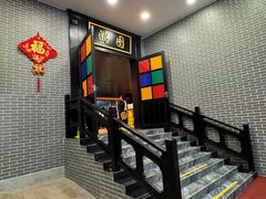 -粥旺庄(芳村店)