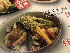 -初居食屋日式料理(万象城购物中心店)