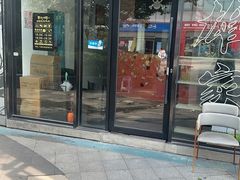 -HONGA HONGA雄家(曹路店)