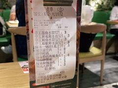 -船歌鱼水饺(华联万柳店)