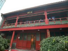 -北京湖广会馆
