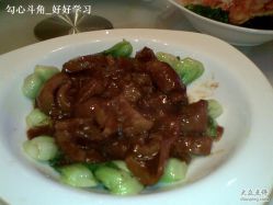 20100620_057-锦江汤臣洲际大酒店-宴会厅