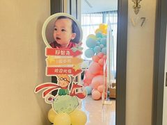 -蘭心·臻品(瑞虹太阳宫店)