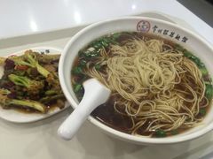 -常州银丝面馆(府琛店)