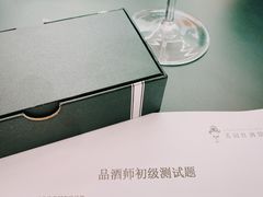 -WeWork中国(三里屯11号社区店)
