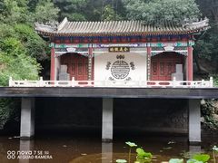 -天津盘山风景名胜区