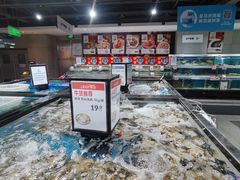 -盒马鲜生(大行宫店)