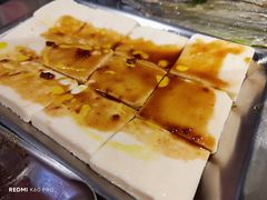 -巷子泥炉烤肉(开化寺街店)