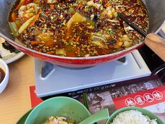 -刘香香·川香红锅美蛙(福田店)