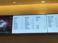 -喜茶(合肥中环城店)