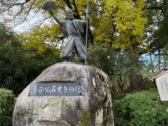 -名古屋城
