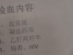 -上海市徐汇区口腔医院