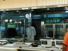 门面-紫光园·烤鸭(美术馆店)