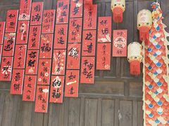 -海窝子古镇