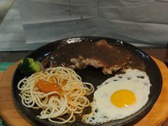 -豪享来牛排(人民店)