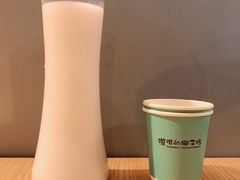 -嗲嗲的椰子鸡(亚龙湾总店)