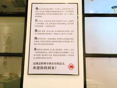 -攸州小镇家湘菜(小米科技园店)