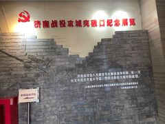 -解放阁