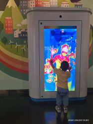 -北京科学中心儿童乐园