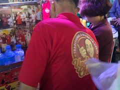 -詹爷爷乌节路街头冰淇淋