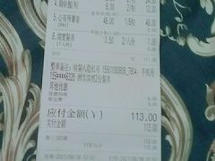 -河风精致寿司(双井店)