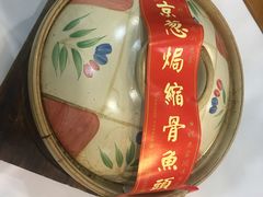 啫啫鱼头-勝記酒家·37年老字号·经典粤菜(荔枝公园店)