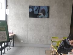 -德克士(蔚县永昌店)