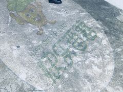 -快乐番薯奶茶(海沧海富路店)