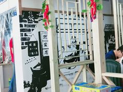 -老三样·美食研究中心(世贸路店)