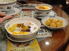 -赵记传承·中国甜品(福州总店)