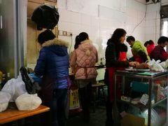-依云煎包店