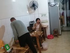 -杨家粉蒸肉(洒金桥店)